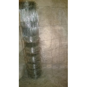 Laidunverkko 1,0 x 50 m