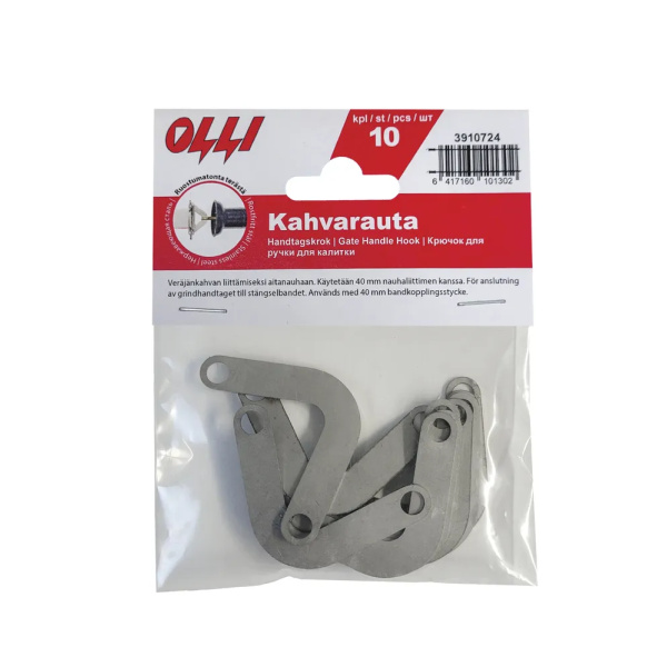 Kahvarauta Olli 10 kpl - Image 2