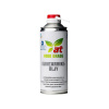 At Fg Elintarvikeöljy 400ml