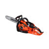 Echo CS-2511WES