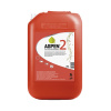 Pienkonebensiini 2-tahti Aspen 25 l